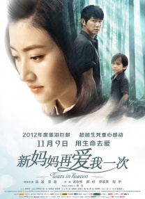 91三级在线观看